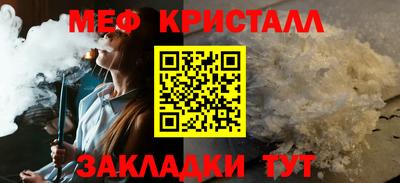 кокаин перу Комсомольск-на-Амуре