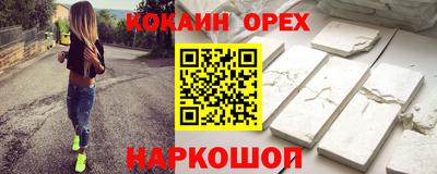 не бодяженный Коммунар