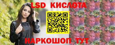 apvp Краснокаменск