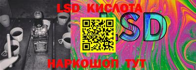 мет Конаково