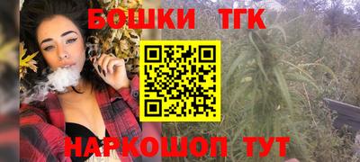 apvp Краснокаменск