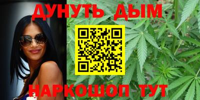 apvp Краснокаменск