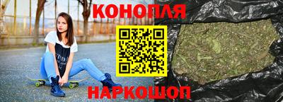 герыч Краснодар