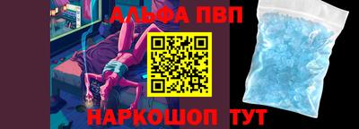 мет Конаково