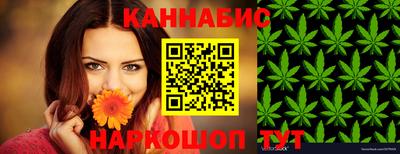 кокаин перу Комсомольск-на-Амуре