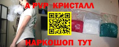не бодяженный Коммунар