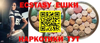 не бодяженный Коммунар