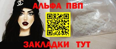 герыч Краснодар