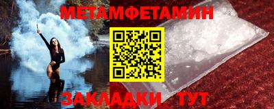кокаин перу Комсомольск-на-Амуре