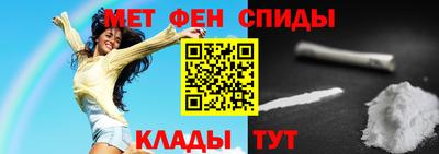 герыч Краснодар
