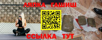 мет Конаково
