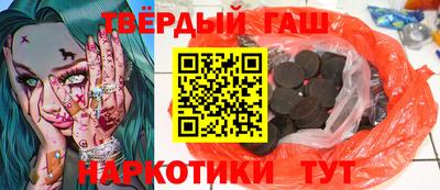 мет Конаково