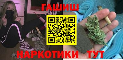 мет Конаково