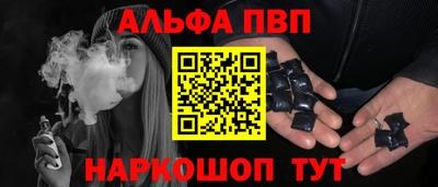 не бодяженный Коммунар