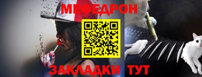 apvp Краснокаменск